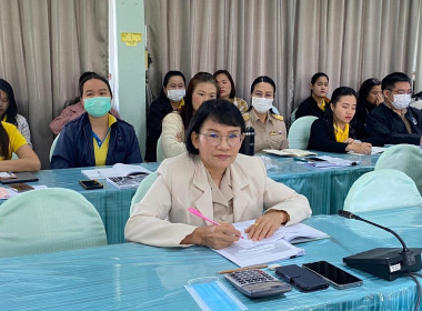 ประชุมติดตามงานประจำเดือนมกราคม 2567 ครั้งที่ 1/2567 Image 3